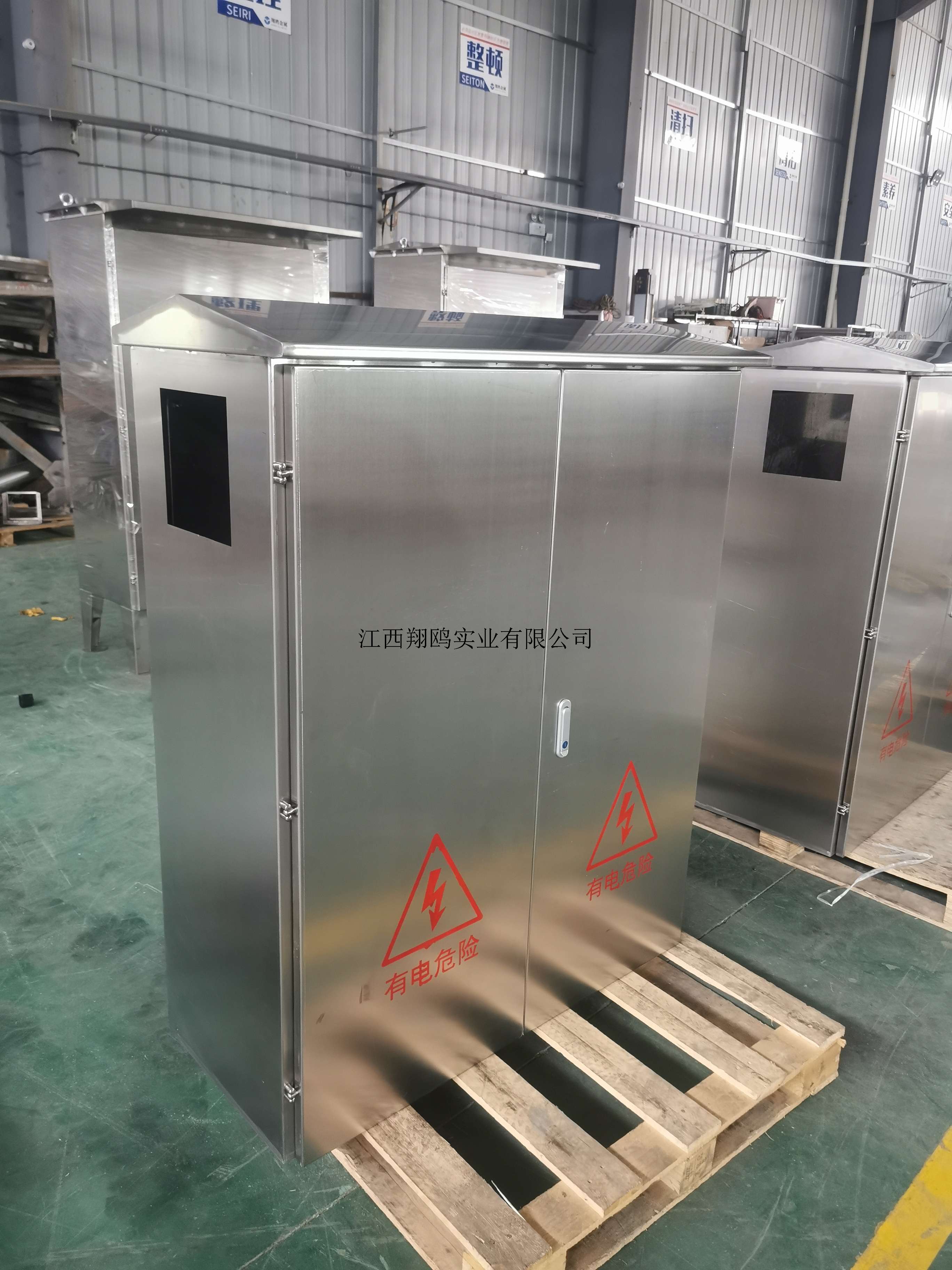 不锈钢钣金柜