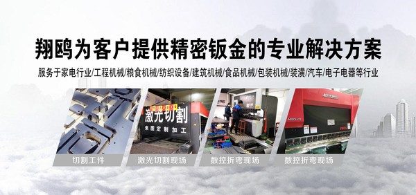 暂定稿1.jpg