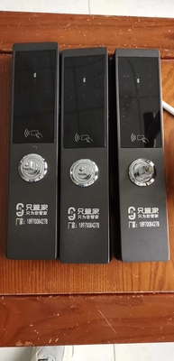 指纹防盗锁打标